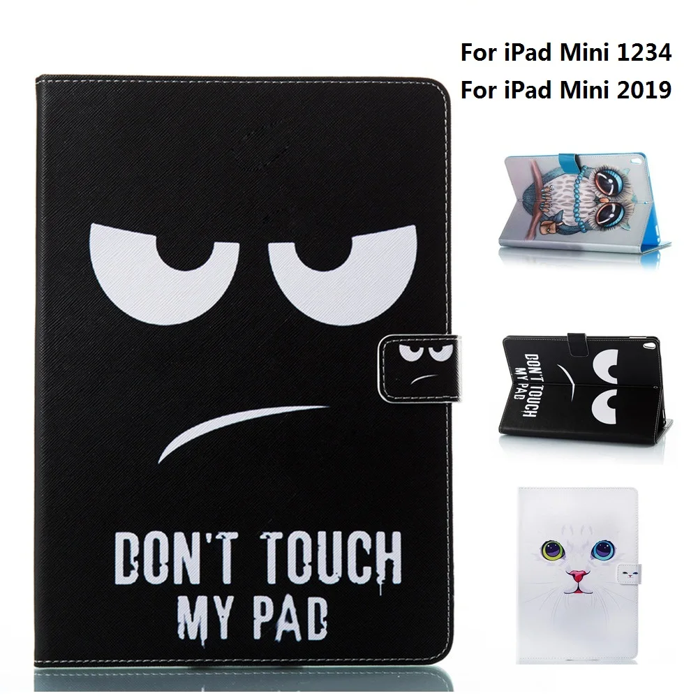 Гнев узор Поддержка Защитная крышка чехол для iPad Mini 1 2 3 4 5 2019 7 9 дюймов | Компьютеры