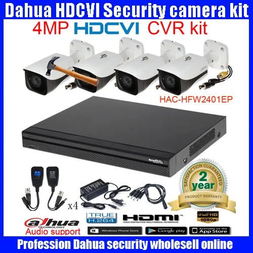 Оригинальный английский DAHUA 4MP VANDALPROOF камеры HAC-HFW2401EP ХВН купольная камера с