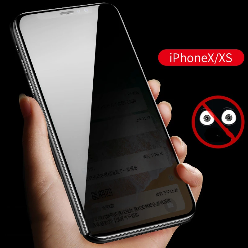 EXUNTON для Apple iphone X XS MAX XR Гидрогелевая пленка Мягкая анти-шпионская для iphone X XS MAX XR полное покрытие экрана Защитная пленка