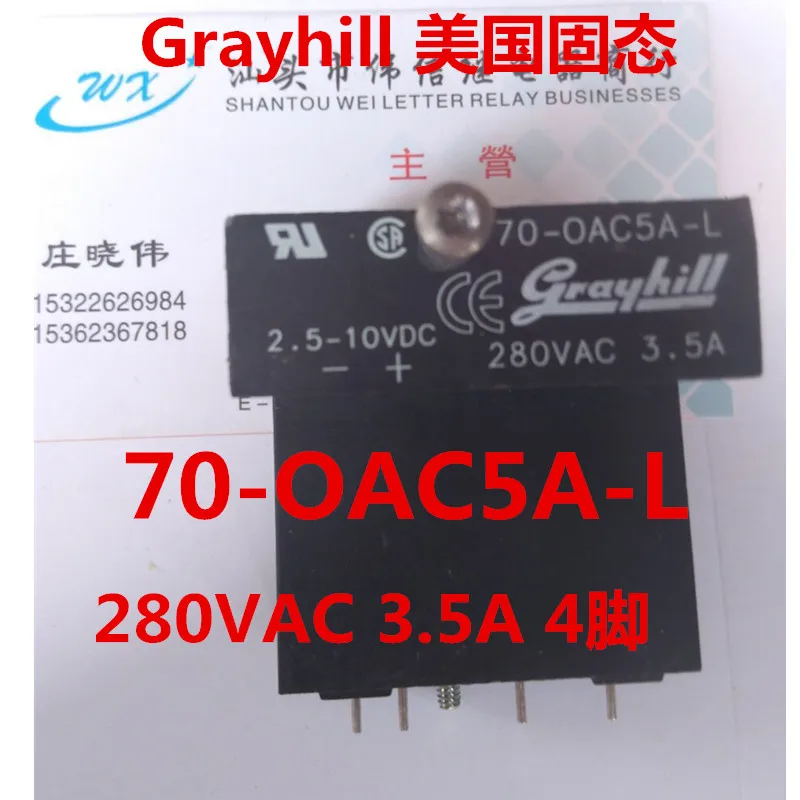 

US solid state relays 70-OAC5A-L 280VAC 3.5 4 feet