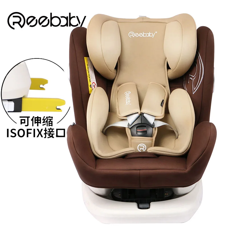 brown b Reebaby Murphy автомобильное детское сиденье безопасности с Isofix интерфейс 0-12 лет ребенок может лежать детское автокресло с основанием - Цвет: brown b