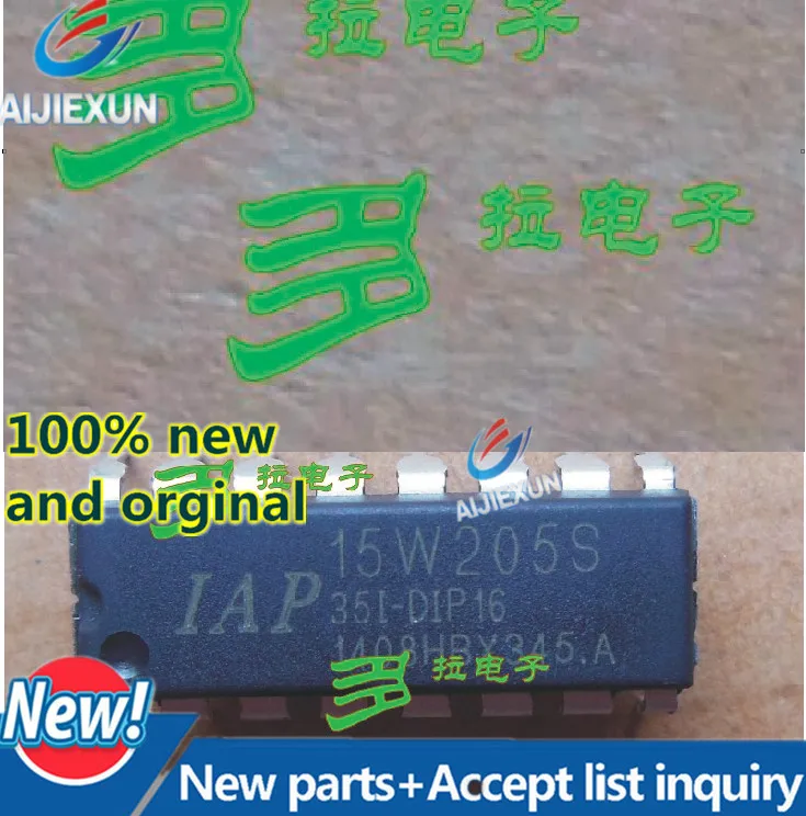 10 шт. iap15w205s 35i dip16 100% новое и оригинальное в наличии|original|original new |