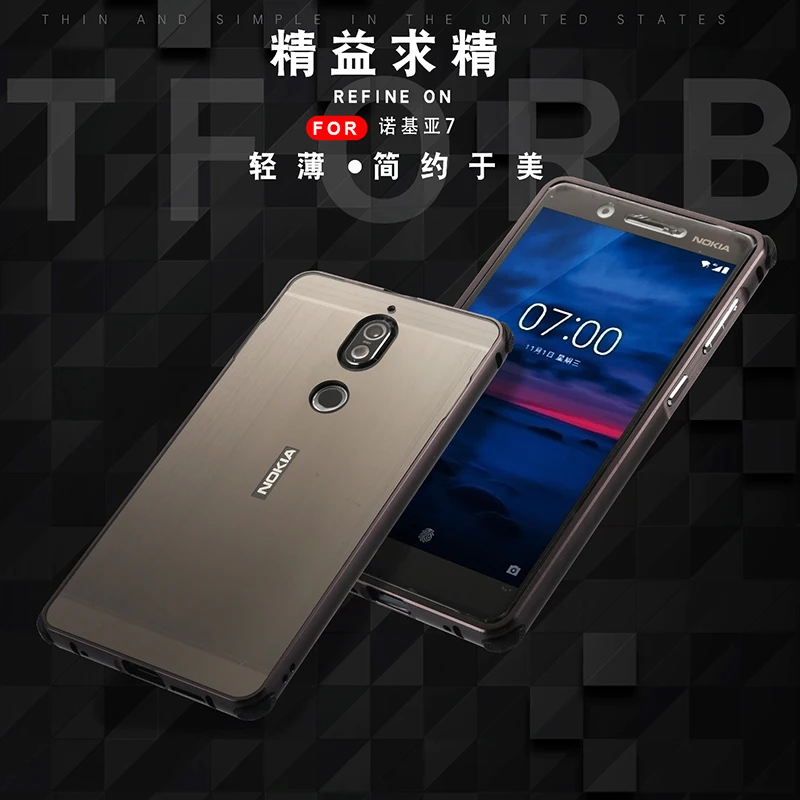 Для Nokia 6 7 7 Plus 8 чехол Гибридный 2 в 1 Броня Капа Алюминиевый металлический бампер матовый PC чехол для Nokia 7 7 Plus тонкий чехол