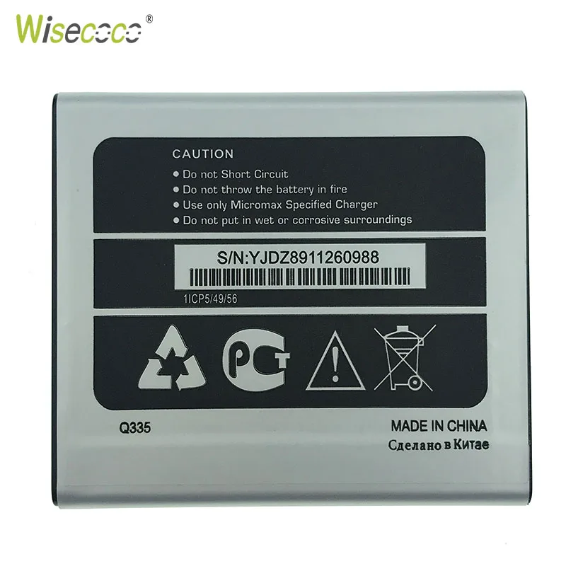 Аккумуляторная литий ионная батарея Wisecoco Q326 для мобильного телефона Micromax Q 326 мм