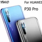 1-2 шт., Защитное стекло для объектива камеры Huawei P30 Pro