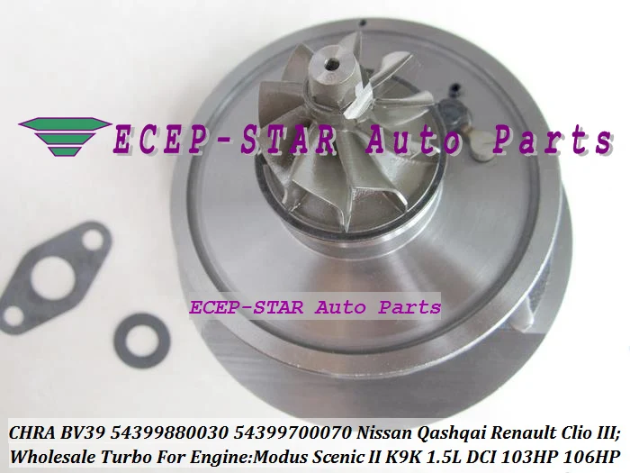 Фото Картридж Turbo CHRA BV39 54399880030 54399800030 7701476183 8200625683 8200405203 8200507856 14411-00Q0F 7711368560 8200578381 №4