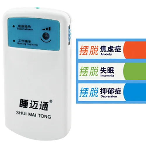 Электронный инструмент для лечения бессонницы инструкции на английском языке.|for