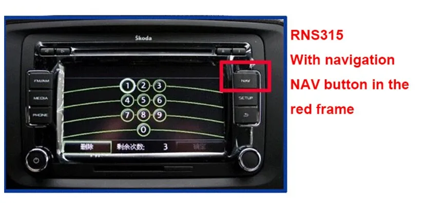 Longate V1807 RNS510 RCD510 RNS315 камера в адаптере RGB к CVBS AV адаптер заднего вида RVC RCA конвертер декодер подходит VW Skoda
