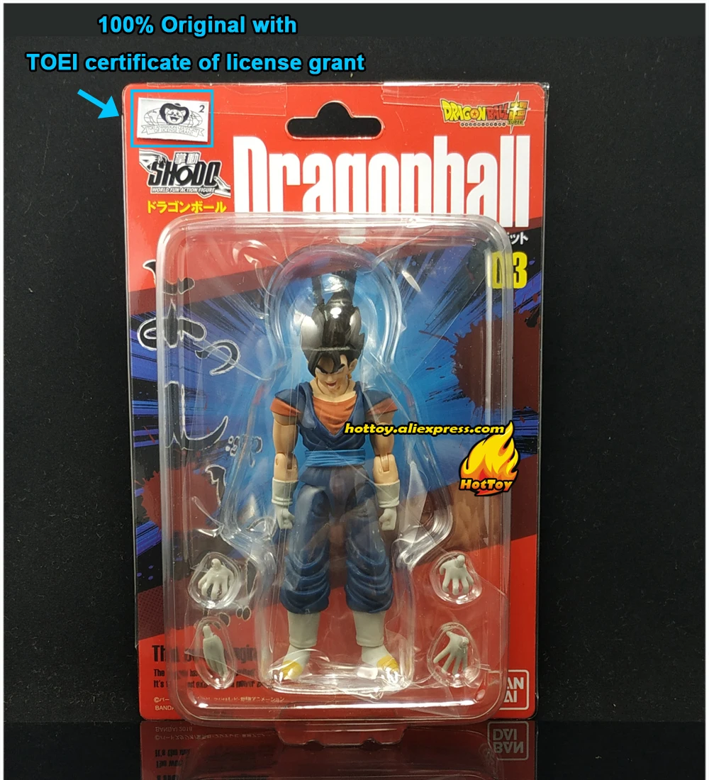 BANDAI SHODO Vol.6 фигурка-вегетто(высота 9 см) от "Dragon Ball SUPER"