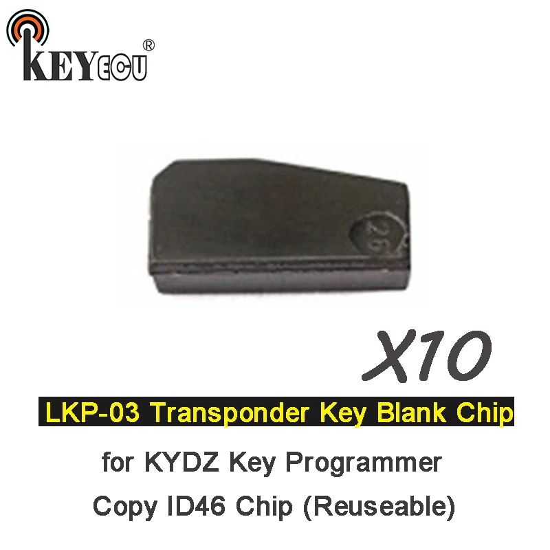 KEYECU 10x Новый LKP 03 транспондер пустой чип ключа для KYDZ ключевой программист может