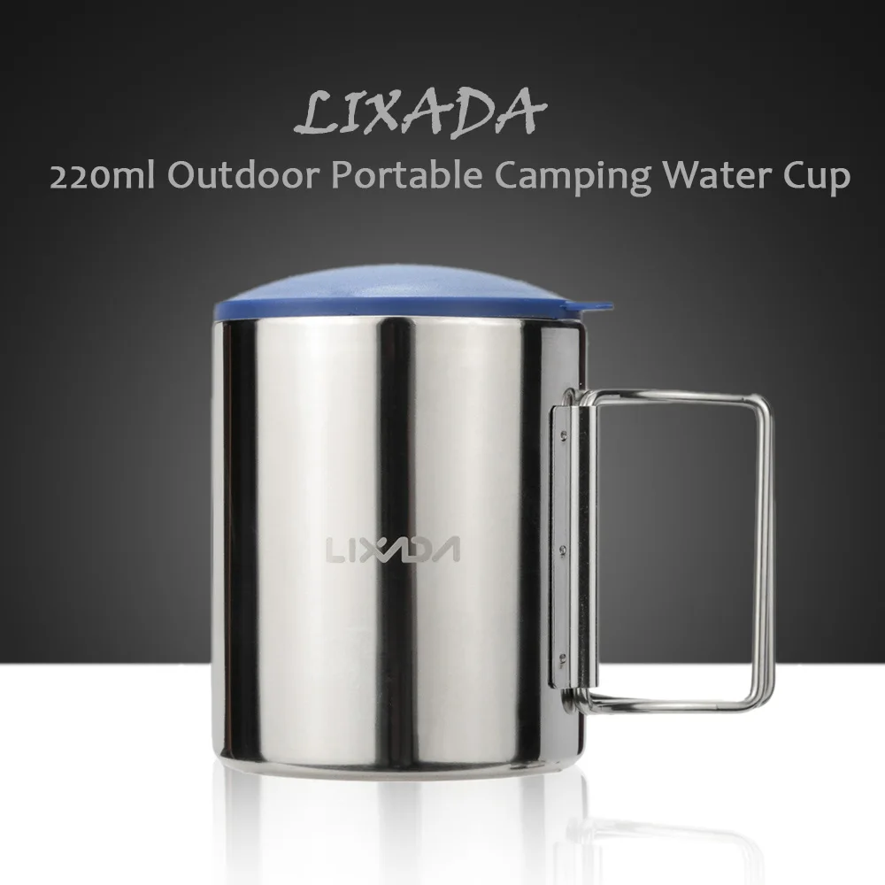 Уличная кружка Lixada 220 мл портативная из нержавеющей стали для кемпинга и пикника
