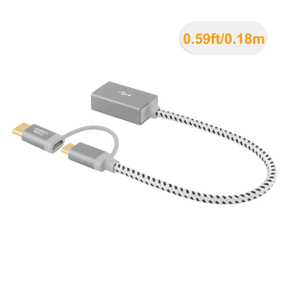 2 в 1 USB C OTG кабель Micro + Type к гнезду (on-The-go) шнур 0.6ft | Электроника