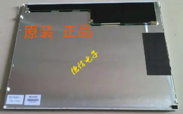 

15" 1024*768 LCD PANEL LQ150X1LG91