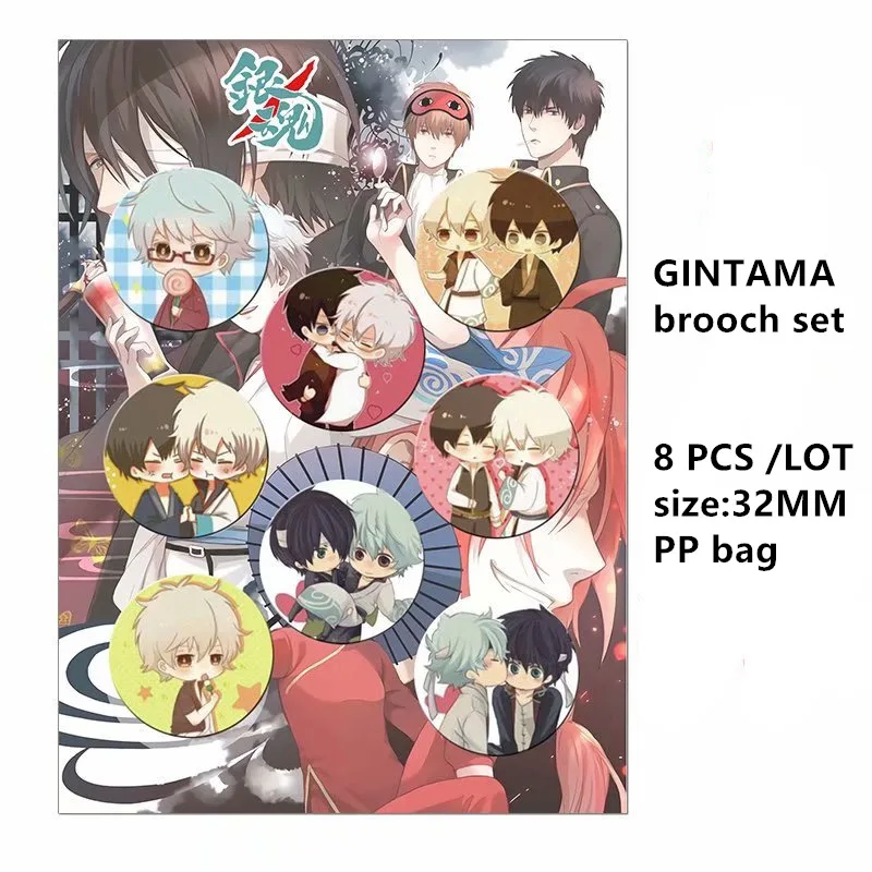 Брошь аниме Re:Life in a другой мир 8 шт./лот брошь Rem Ram GINTAMA значок Игрушечная модель