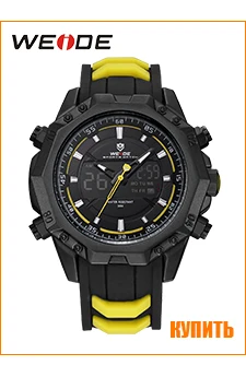 WEIDE Часы Мужчины LCD Аналоговый Цифровые Задняя Подсветка Японский Механизм MIYOTA Оригинальная Батарея Хардлекс Негабаритный Циферблат Силиконовый Ремешок Кварцевые Водонепроницаемые Черные Наручные Мужские Часы