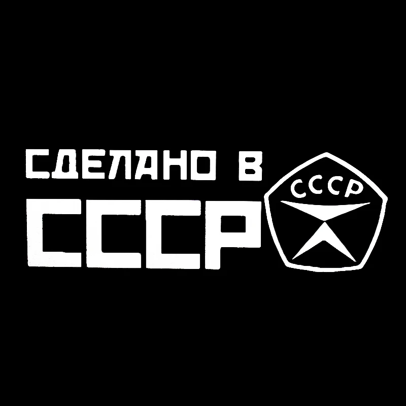 Наклейки и наклейки для автомобилей на автомобиль мотоцикл наклейка 6 6*20