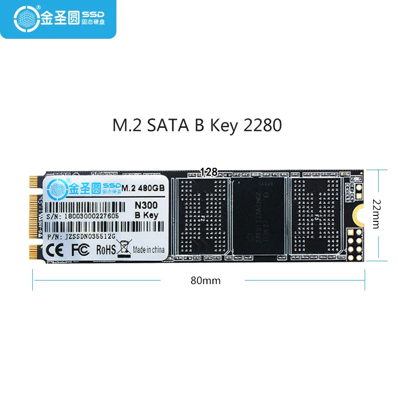 Jsyera NGFF M.2 SSD 128GB 2242/2260/2280 M2 B Ключ NGFF 60GB64GB120GB128GB240GB256GB320GB360GB500GB512GB1T
