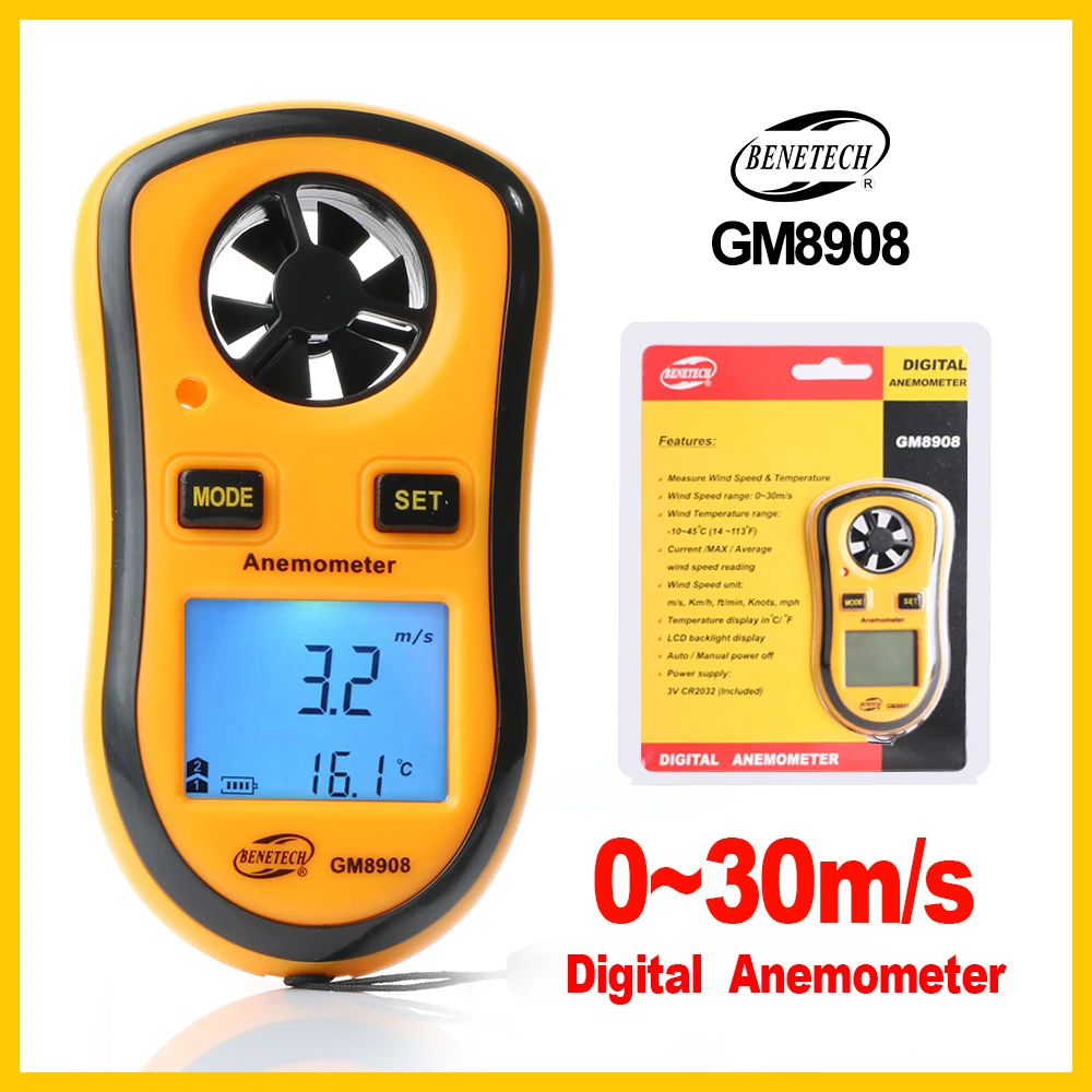 Цифровой Ручной тахометр ручной измеритель скорости воздушного ветра 30 м/с ЖК