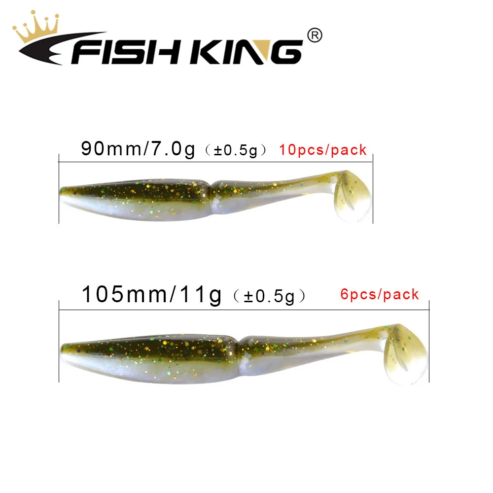 FISH KING 6 шт./упак., мягкие приманки, приманка для рыбалки 105 мм, 11 г, приманка для плавания, форель, Мягкая наживка для рыбалки воблер, искусственная приманка для щуки