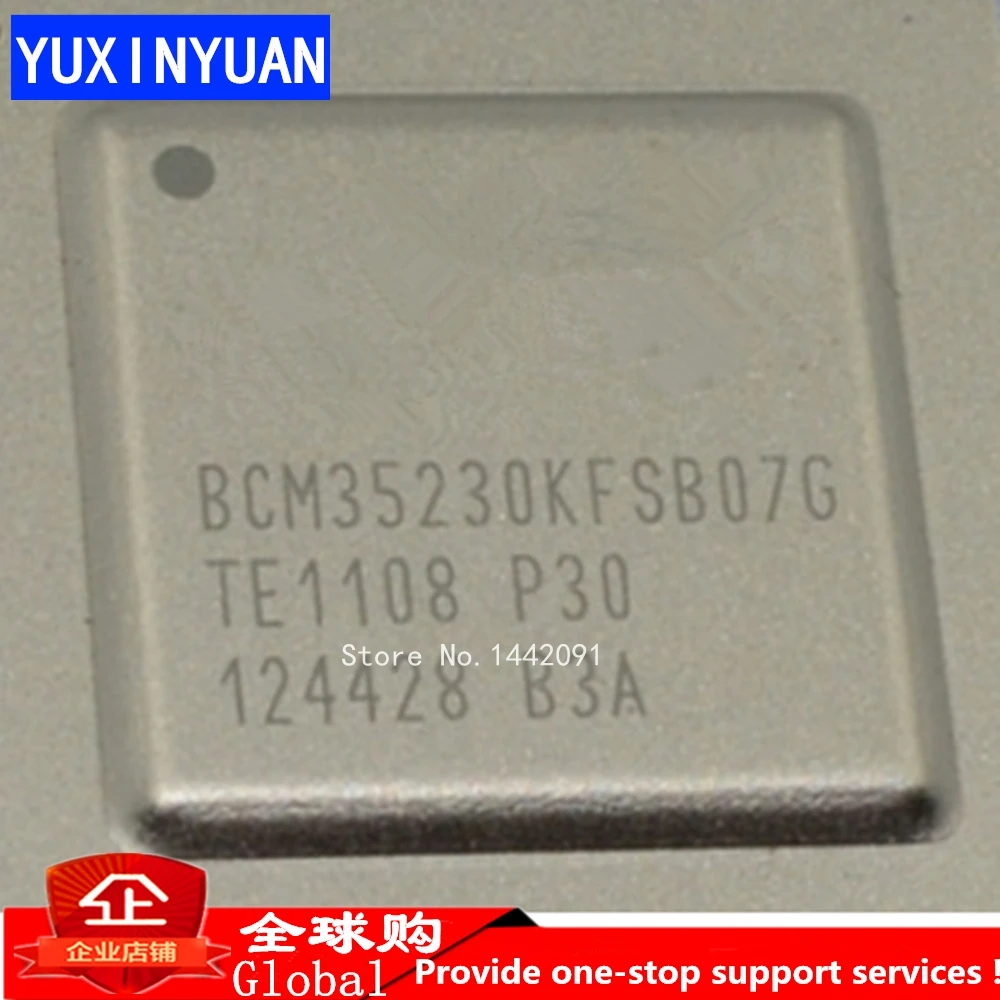 BCM35230KFSB07G BCM35230KFSBG BCM35230 1 шт. 100%|Реле| |