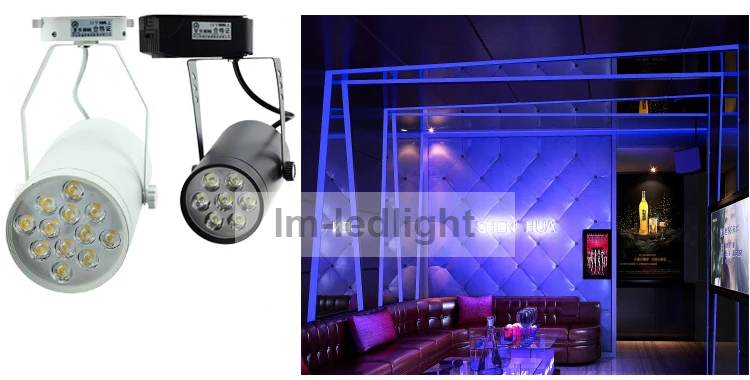 Быстрая бесплатная доставка 100 шт. RGB LED освещение для треков 9 Вт 12 теплый белый