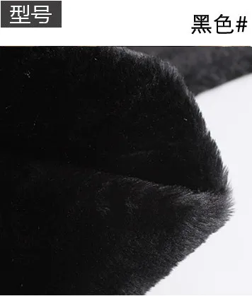 18 # черный 8 мм Minky флис плюшевый PV бархатная ткань velboa для DIY Швейные мягкие