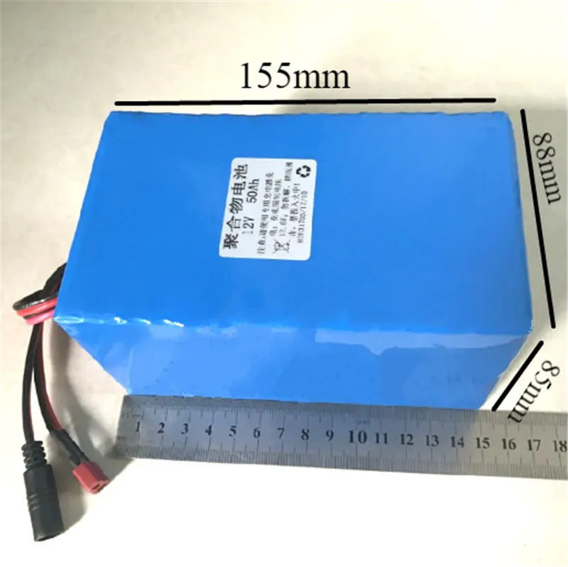 Литиевый 12 V аккумулятор 12 V 50AH полимерный 11,1 V+ заряженный дисплей громкости 5A зарядное устройство для 12 V 480 W грыжа ламповый инвертор контроль за дверью