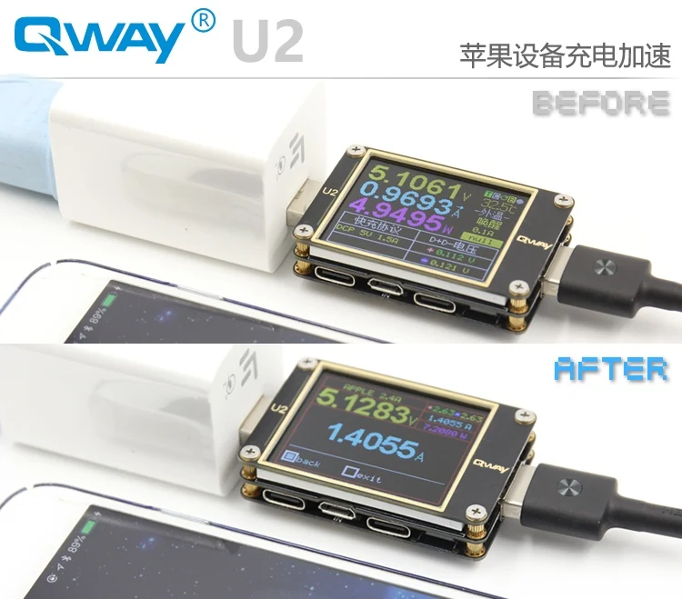 WEB-U2 вольтметр тока USB тестер QC4+ PD3.0 2 PPS протокол быстрой зарядки