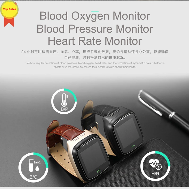 

Smart Kids old Watch SOS emergency Call GPS Location Finder Tracker for Elder Remote heart rate Monitor fall alarm 4G lte watch