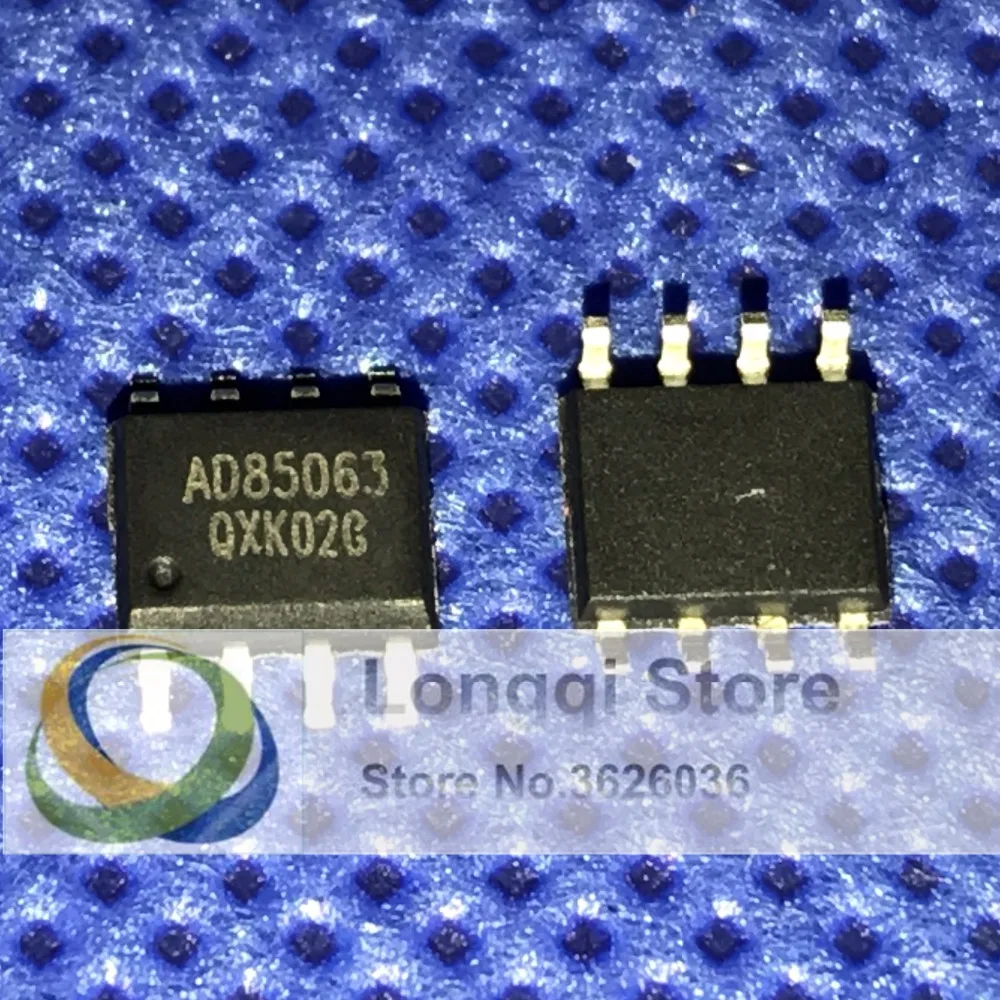 

10PCS AD85063D AD85063 SOP-8 Car filled with IC DC-DC