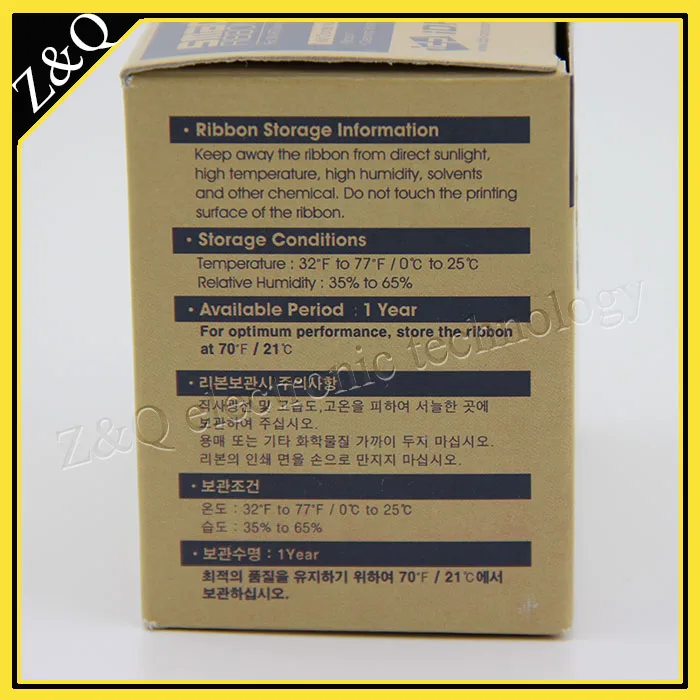 IDP Smart 650663 Φ Белая лента для использования с принтерами смарт карт 50d 50s 30s 50l|smart