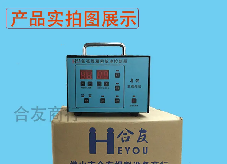 TIG Welding Machine Modified Cold Welding Machine Time Pulse Controller Imitation Laser Welding Stainless Steel Mold