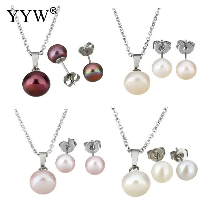 2017 Модный высококачественный комплект из нержавеющей стали для женщин жемчужное
