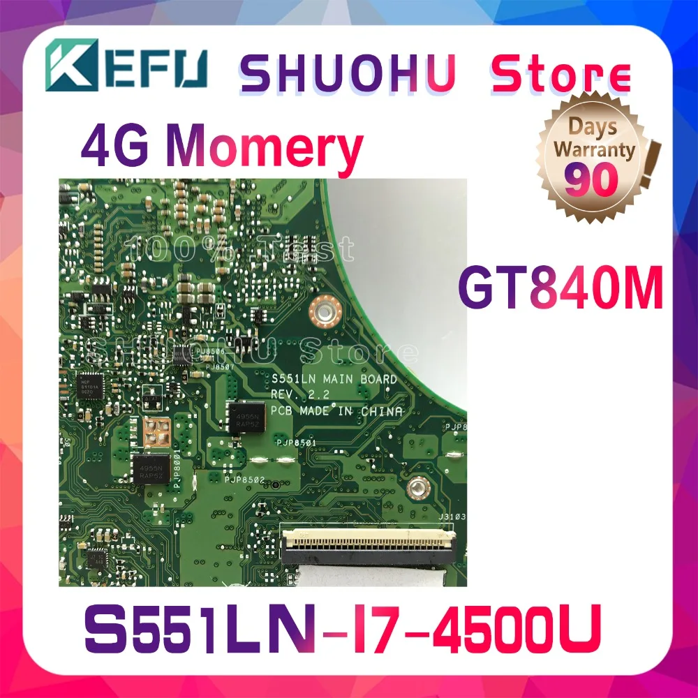 KEFU S551LN материнская плата для ноутбука ASUS S551LA S551L S551LB R553L протестированная 100%