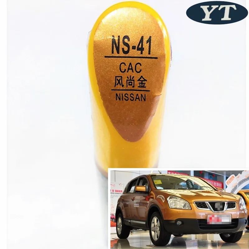 

Car scratch repair pen, auto paint pen GOLD color for Nissan Qashqai X-trail Sylphy Teana Sunny Tiida Livida Geniss March