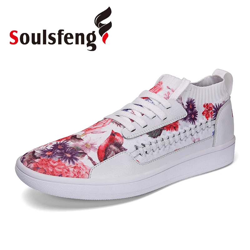 Soulsfeng женские белые кроссовки мужская обувь для скейтбординга мужские