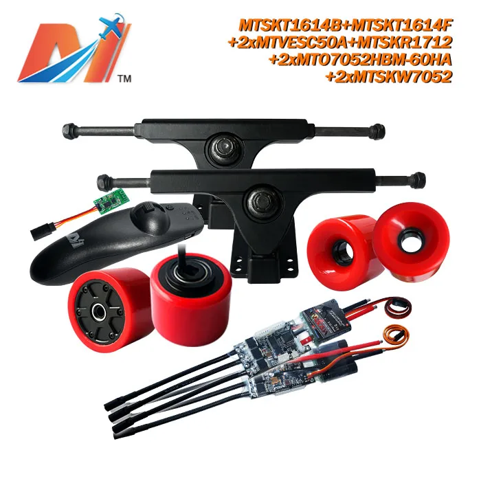 Электрическая горная доска maytech контроллер колеса велосипеда и напряжения SuperEsc