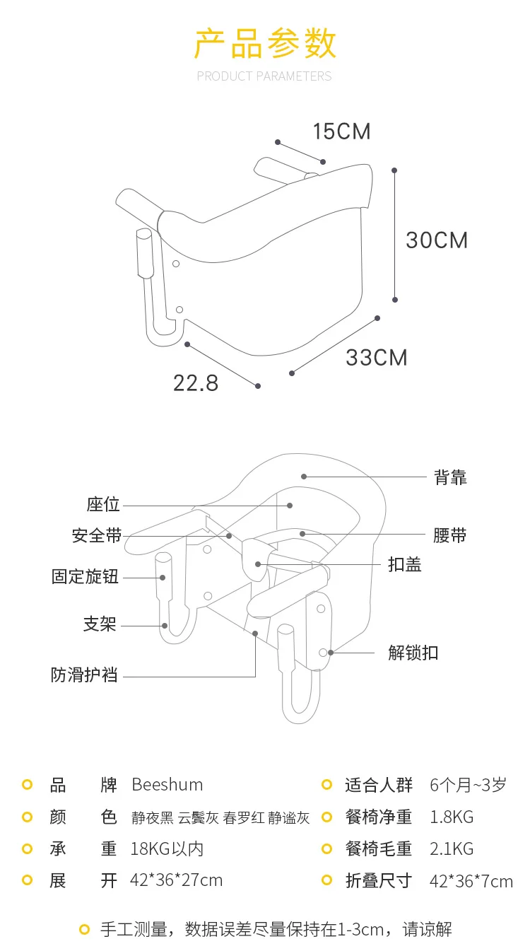 Детский обеденный стул, детское кресло для еды, складной портативный компактный обеденный стол и стулья, детский обеденный стул