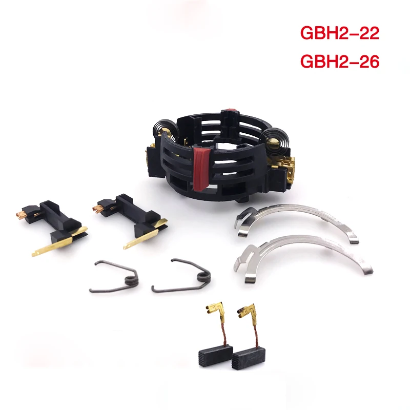 Бесплатная доставка! Держатель для угольной щетки Bosch GBH2 26 26RE 26DRE GBH 2 26|Аксессуары