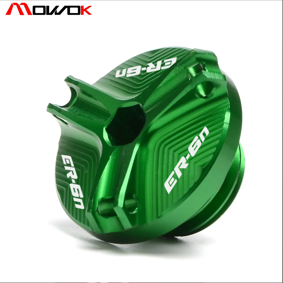 Крышка наполнителя мотоцикла CNC винтовая крышка масла двигателя для KAWASAKI ER6N ER6F er6n