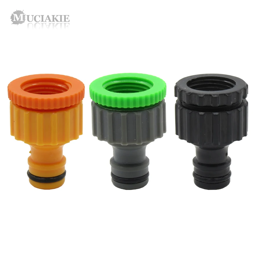 MUCIAKIE 2 шт. 1/2 'Ɖ/4'' женский резьбовой смеситель Tap быстрый соединитель
