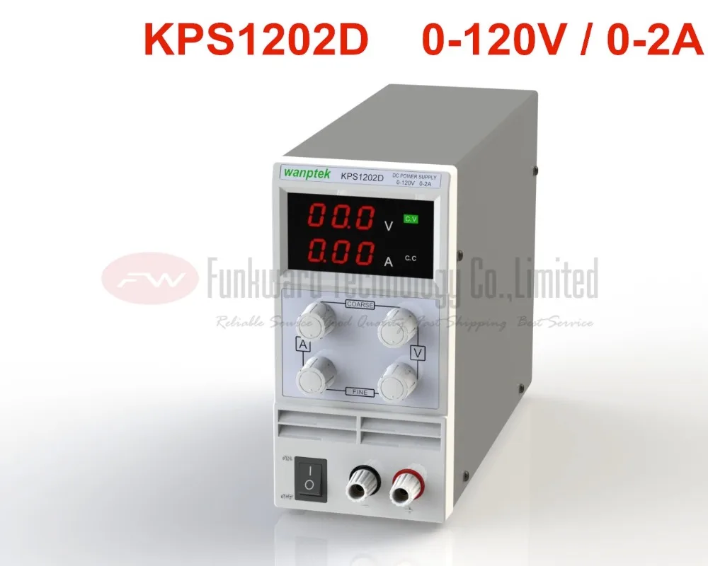 Регулируемый мини переключатель KPS1202D источник питания постоянного тока выход 0