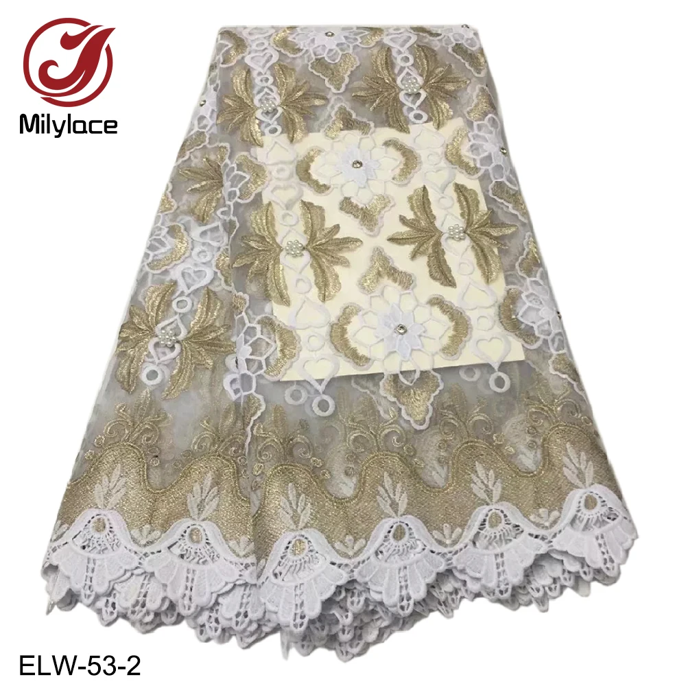 Milylace черная нигерийская Кружевная Ткань 5 ярдов многоцветная вышивка тюль
