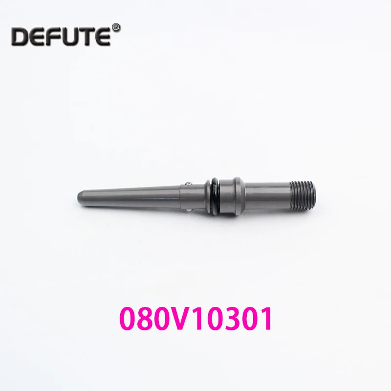 080V10301 Injector conduit Heavy Duty InjectorTubing for BOSCH 0445120368 112.5mm | Fuel