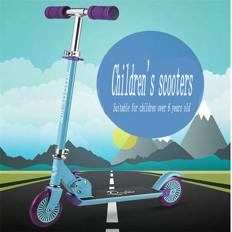 

Two-wheeled children's scooter foldable liftable bicycle manufacturers direct sales children's scooter