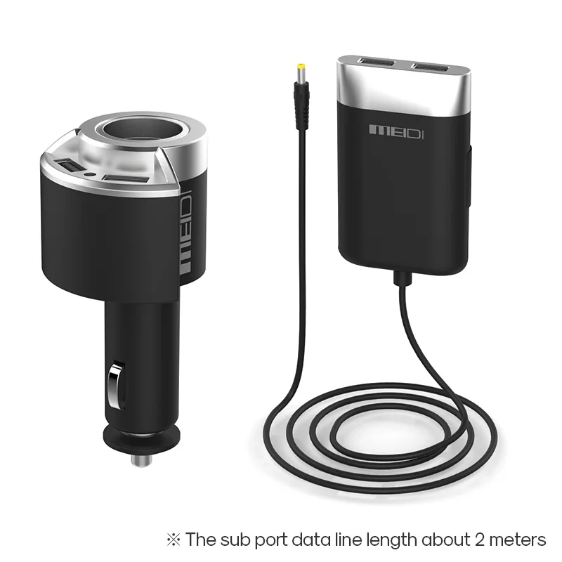 Автомобильное зарядное устройство MEIDI с 4 портами адаптер для USB и прикуривателя