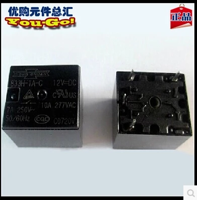 

HOT NEW 833H-1A-C-12VDC 833H-1A-C 12VDC 833H-1A 833H DC12V DIP4