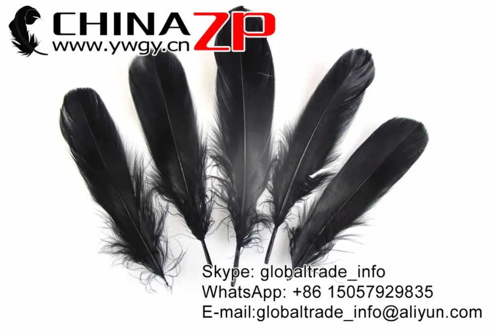 CHINAZP 200 шт./лот Размер 10-20 см отборные качественные цветные черные мягкие гусиные