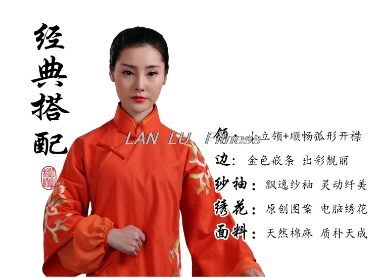 Оригинальные вышитые женские модели костюмов Tai Chi. Хлопок и лен. Костюм с