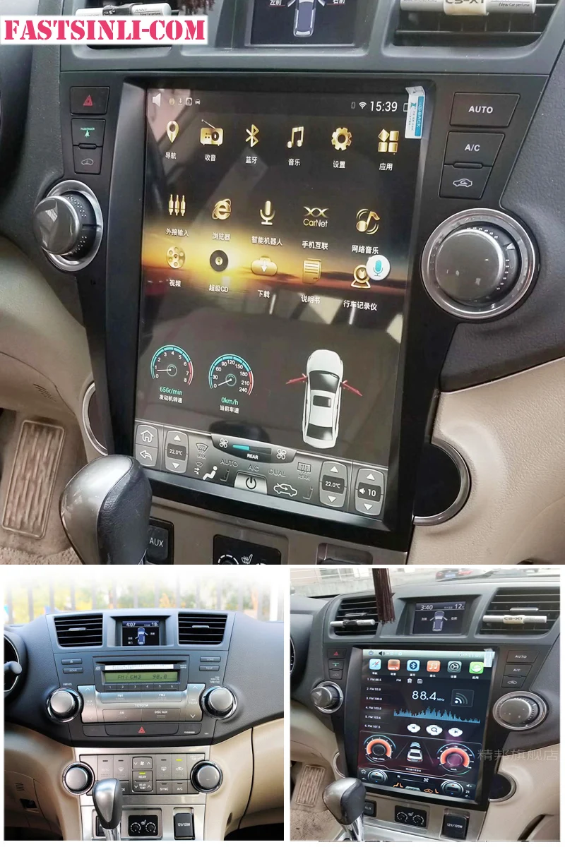 Android Tesla стиль 12,1 дюймов Автомобильный плеер для Toyota Highlander 2007-2013 стерео мультимедиа головное устройство Авторадио